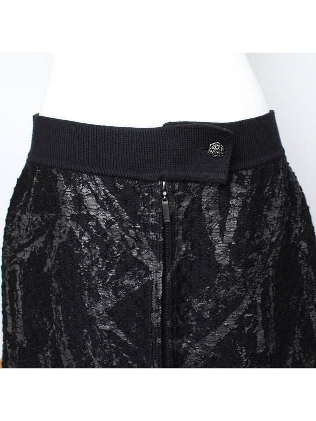 Black pure wool knit skirt 77 - CHANEL - BALAAN 4