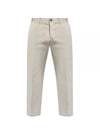 Tailored Straight Pants Light Beige - AMI - BALAAN 2