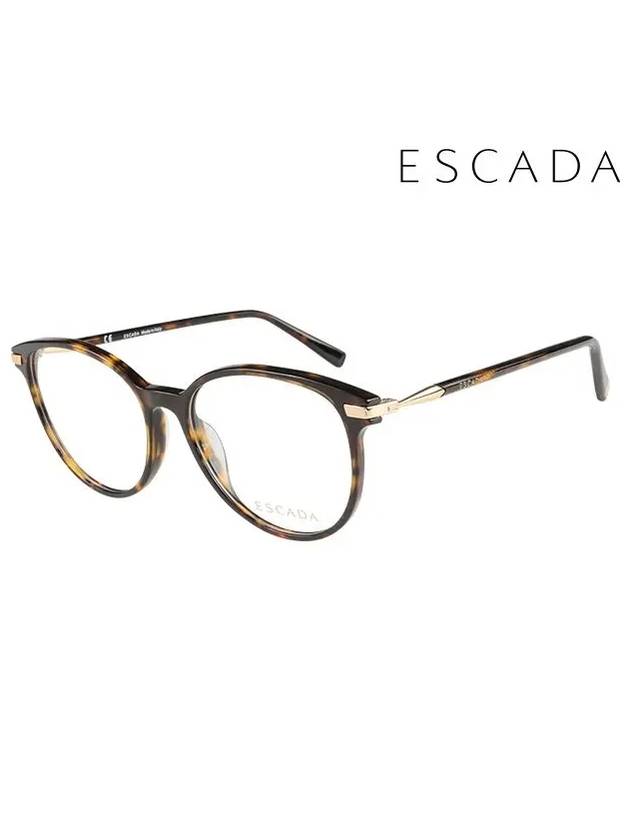 Round Eyeglasses Brown - ESCADA - BALAAN 3