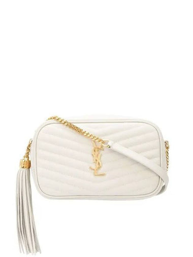 Lulu Mini Quilted Grain Leather Cross Bag White - SAINT LAURENT - BALAAN 1