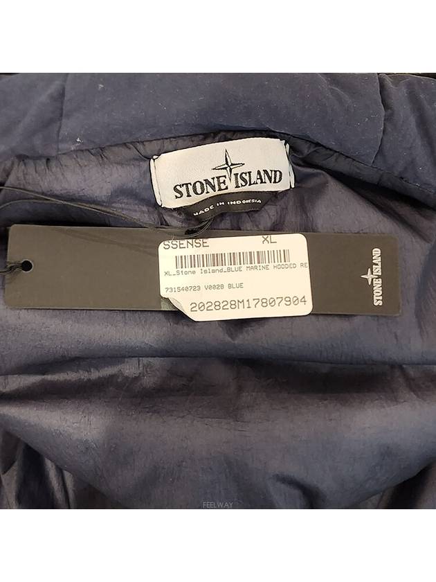 men padding - STONE ISLAND - BALAAN 7