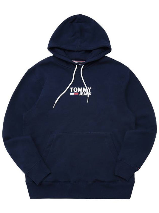 Printed logo brushed hooded sweatshirt - TOMMY HILFIGER - BALAAN 1