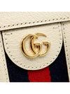 White leather WEB gold Ophidia top handle 2WAY 719882 - GUCCI - BALAAN 6