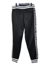 20th Anniversary Drawstring Jogging Pants Black - PHILIPP PLEIN - BALAAN 2