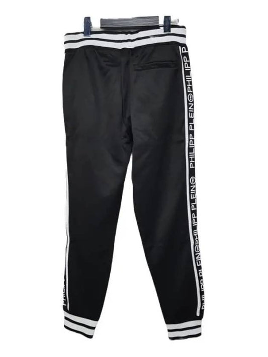 20th Anniversary Drawstring Jogging Pants Black - PHILIPP PLEIN - BALAAN 1