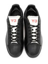 Youji Court lowtop sneakers EF2557 - Y-3 - BALAAN 2