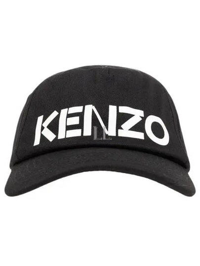 Paris Logo Print Cotton Ball Cap Black - KENZO - BALAAN 2