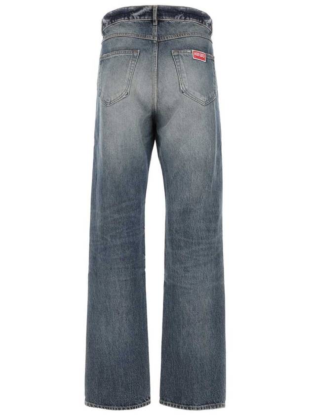 Kenzo Jeans - KENZO - BALAAN 2