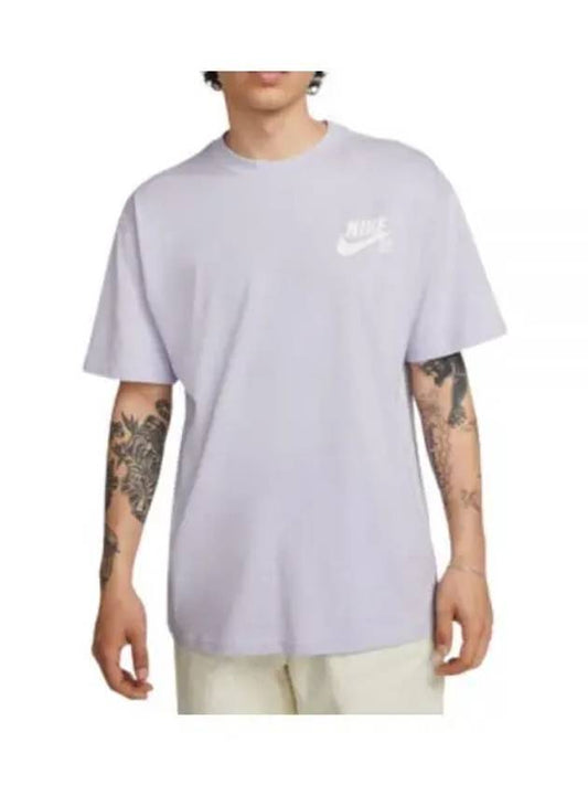 SB Logo Skate Cotton Short Sleeve Shirt Purple - NIKE - BALAAN 2