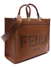 Sunshine Logo Medium Tote Bag Brown - FENDI - BALAAN 4