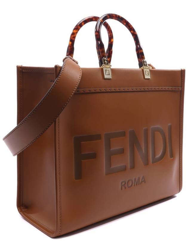 Sunshine Logo Medium Tote Bag Brown - FENDI - BALAAN 4