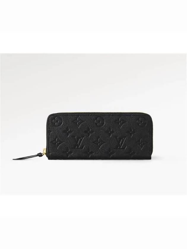 Clemence Monogram Empreinte Leather Long Wallet Black - LOUIS VUITTON - BALAAN 2