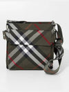 Trench Check Small Tote Bag Green - BURBERRY - BALAAN 3