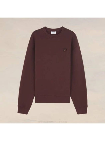 Bold Fox Head Cotton Sweatshirt Firewood - MAISON KITSUNE - BALAAN 2