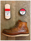 Mink Oil 97105 - RED WING - BALAAN 2