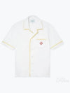 Jacquard Logo Terry Short Sleeve Shirt White - CASABLANCA - BALAAN 2