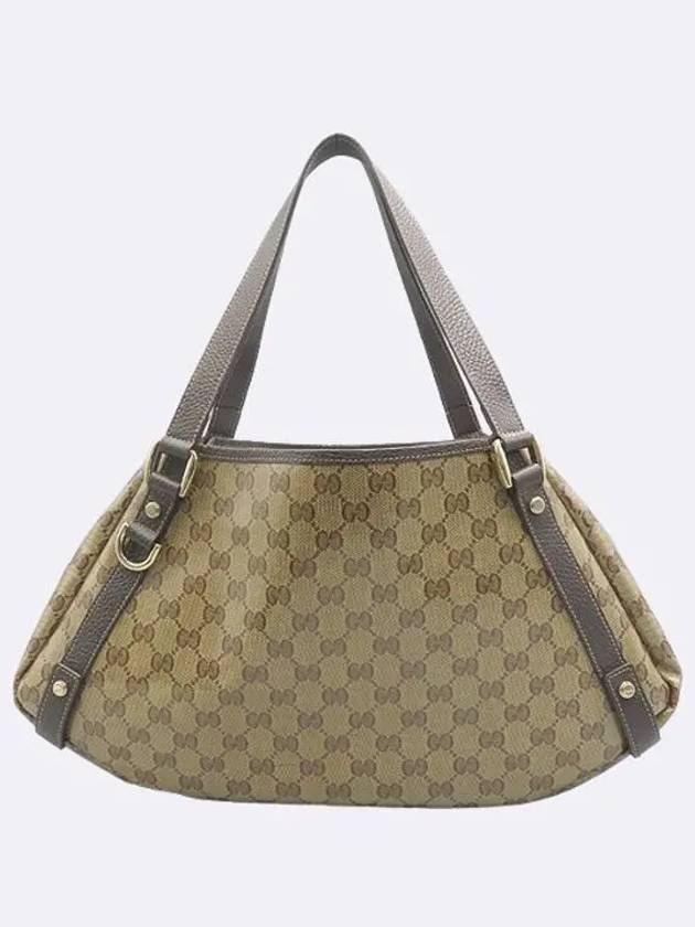 293578 Brown Leather GG Crystal Pelham Tote Bag - GUCCI - BALAAN 2