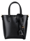 Toy Small Leather Shopping Box Tote Bag Black - SAINT LAURENT - BALAAN 2