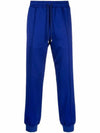 Men's Logo Striped Cotton Jogger Track Pants Blue - GUCCI - BALAAN.