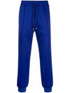 Men's Logo Striped Cotton JoGGer Track Pants Blue - GUCCI - BALAAN 1