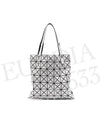 Prism Matte Geometric Panel Tote Bag Silver - ISSEY MIYAKE - BALAAN 5