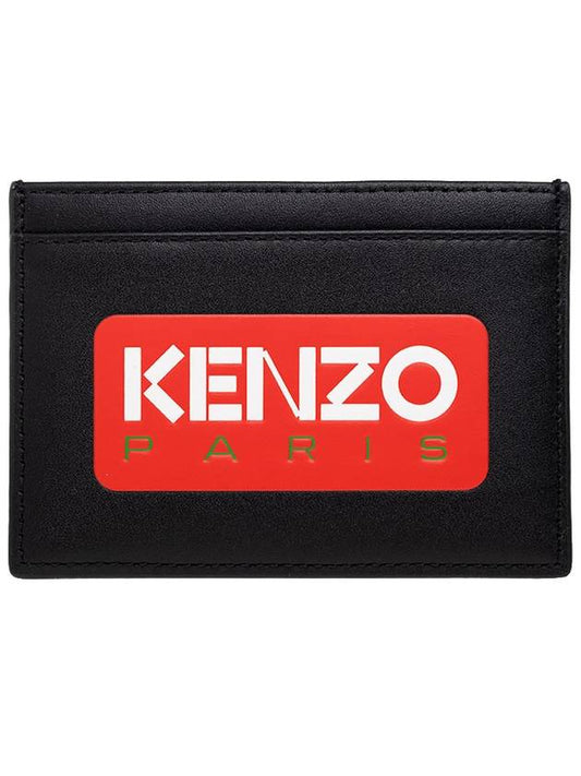 Logo Patch Leather Card Wallet Black - KENZO - BALAAN.