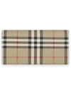 Check Long Wallet Beige - BURBERRY - BALAAN 3