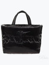 Silktech Canvas Tote Bag Black - SAINT LAURENT - BALAAN 2