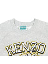 Kids Tiger Logo Sweatshirt Grey - KENZO - BALAAN 4