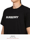 Logo Print Cotton Short Sleeve T-Shirt Black - BURBERRY - BALAAN 7