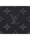 Duo Monogram Sling Bag Black - LOUIS VUITTON - BALAAN 8