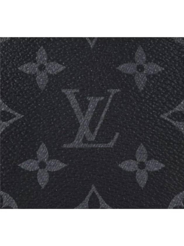 Duo Monogram Sling Bag Black - LOUIS VUITTON - BALAAN 8