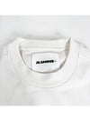 Men's Plus Logo Cotton Sweatshirt White - JIL SANDER - BALAAN 6