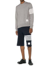 4 Bar Loopback Jersey Sweatshirt Light Grey - THOM BROWNE - BALAAN 5