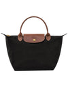 Le Pliage Original Small Tote Bag Black - LONGCHAMP - BALAAN 2