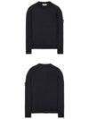 Logo Patch Round Neck Knit Top Charcoal - STONE ISLAND - BALAAN 6