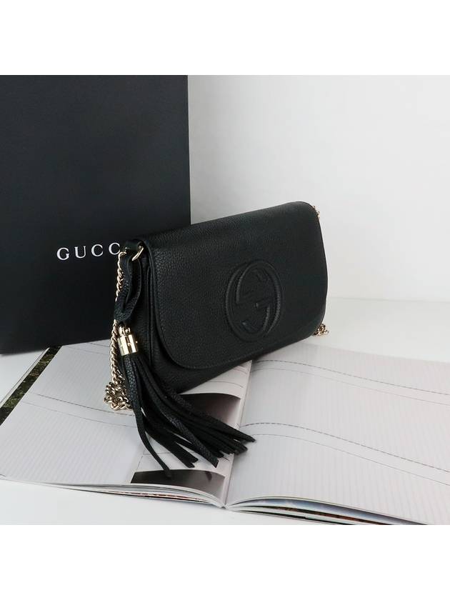 Soho Tassle Crossbody Bag Black - GUCCI - BALAAN 4