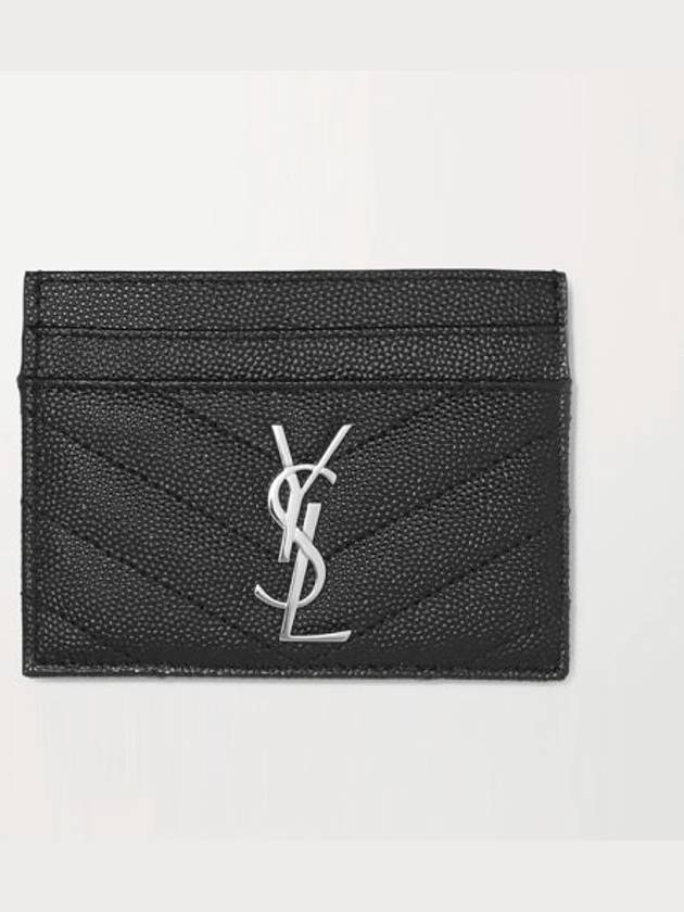 Cassandre Matelasse Card Case In Grain De Poudre Embossed Leather Black - SAINT LAURENT - BALAAN 2