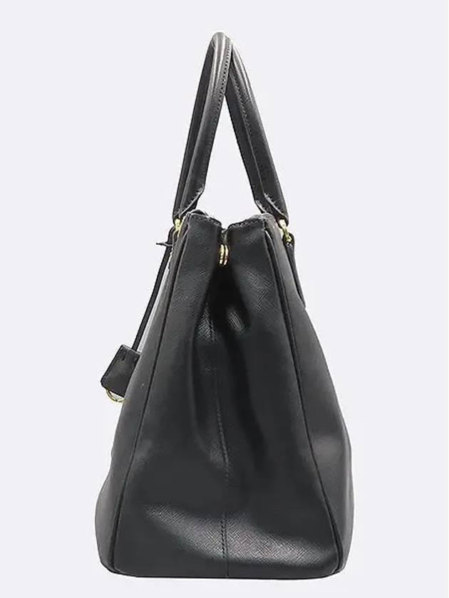 1BA786 2 WAY bag - PRADA - BALAAN 2