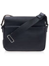 MYLO Leather Messenger Bag Black - BALLY - BALAAN 4