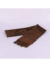 Check Monogram Scarf Brown - BURBERRY - BALAAN 5