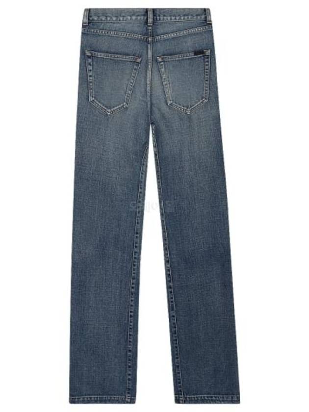 Denim Pants 682431 Blue - SAINT LAURENT - BALAAN 2