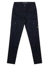 Garment Dyed Old Effect Stretch Broken Twill Cotton Cargo Pants Navy - STONE ISLAND - BALAAN 2