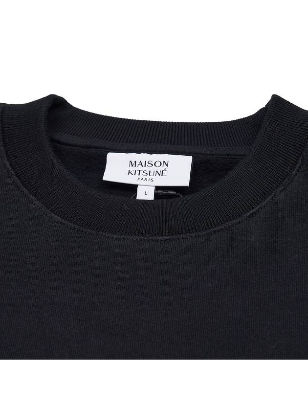 Fox Cotton Sweatshirt Black - MAISON KITSUNE - BALAAN 5