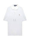 Embroidery Pony Logo Cotton Short Sleeve Polo Shirt White - POLO RALPH LAUREN - BALAAN 2