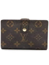 Women s Louis Vuitton M61674 Monogram Canvas French Pulse Medium Wallet gt Gangbuk used luxury goods - LOUIS VUITTON - BALAAN 2