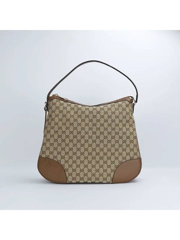 GG Supreme Canvas Hobo Shoulder Bag Beige - GUCCI - BALAAN 3