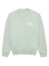 94 California Crew Neck Sweatshirt Green - SPORTY & RICH - BALAAN 2