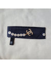 Slim Bandeau Silk Twill & Navy - CHANEL - BALAAN 4