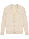 Baby Fox Patch Cosy Cardigan Beige - MAISON KITSUNE - BALAAN 2